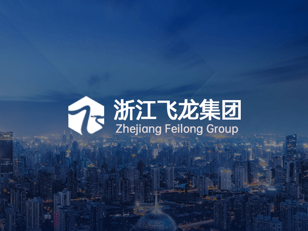 什么是強(qiáng)磁鐵