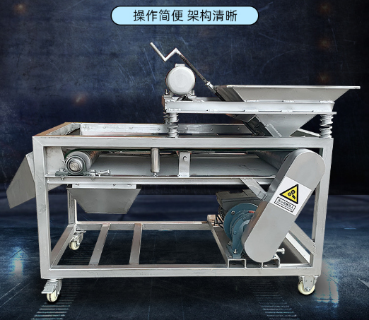 中智磁選機(jī)全款銷(xiāo)售，你猜不到的驚喜